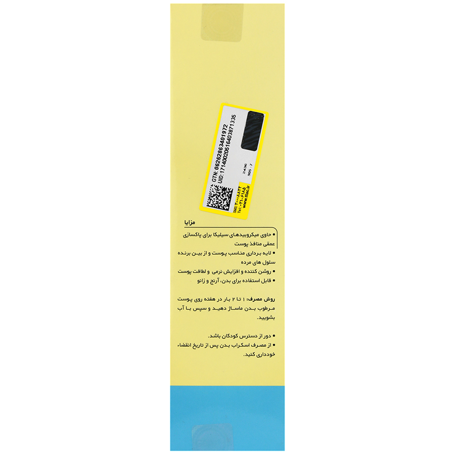 https:  shop