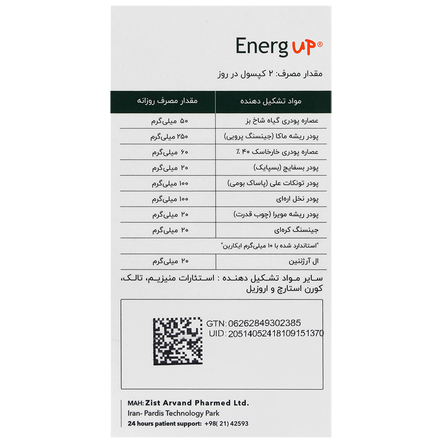 https:  shop