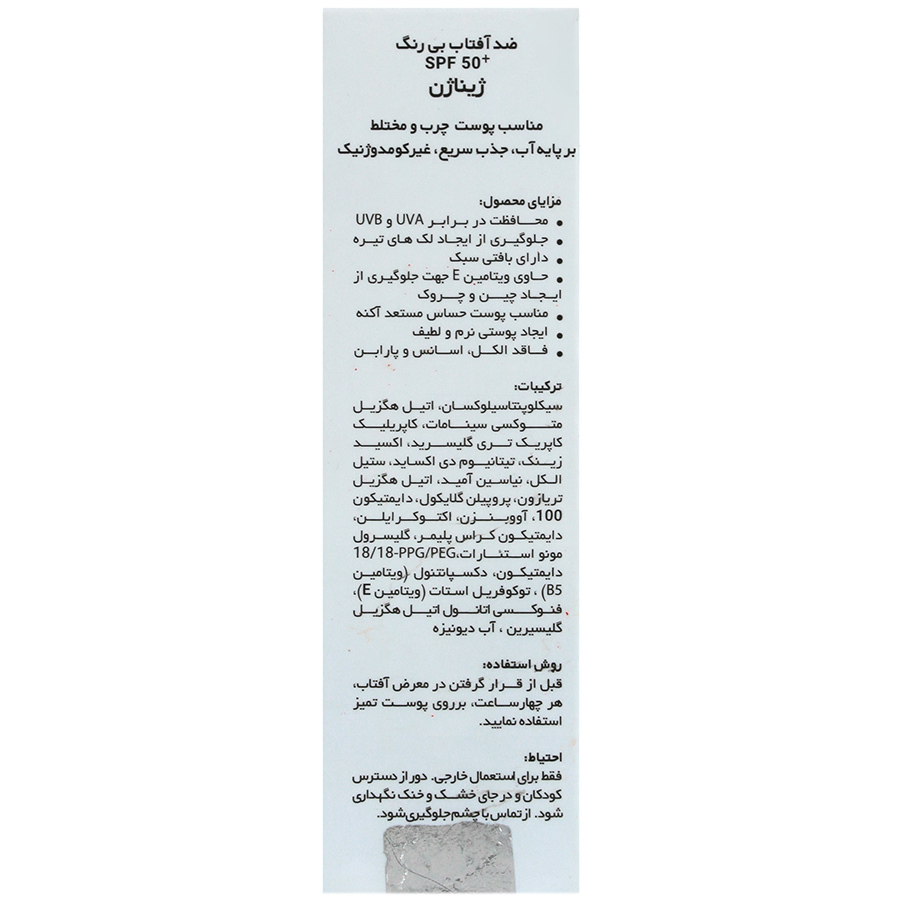 https:  shop
