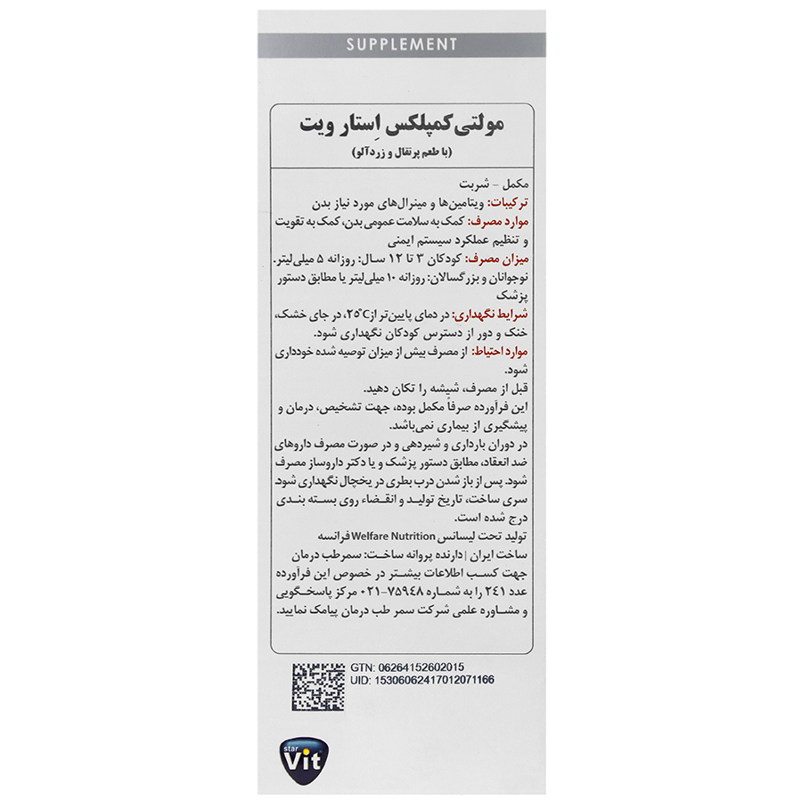 https:  shop