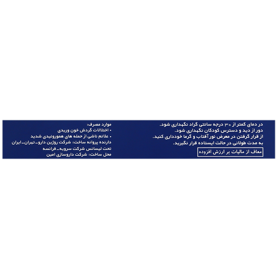 https:  shop