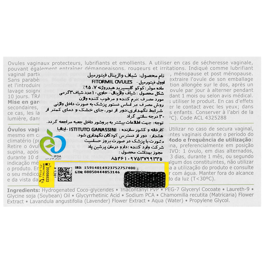 https:  shop