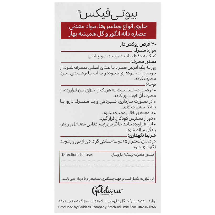 https:  shop