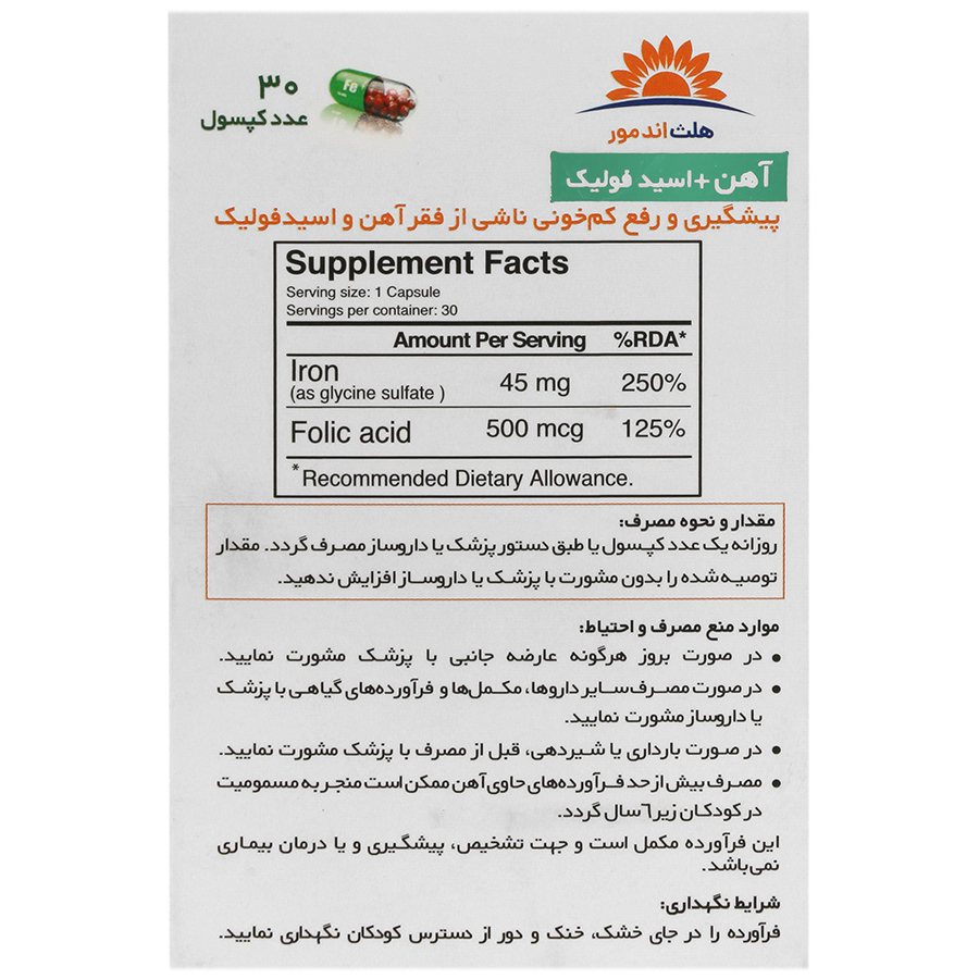 https:  shop