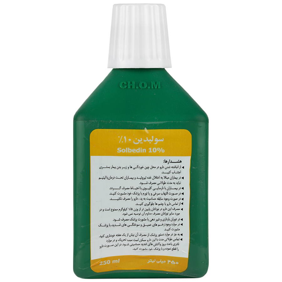 https:  shop
