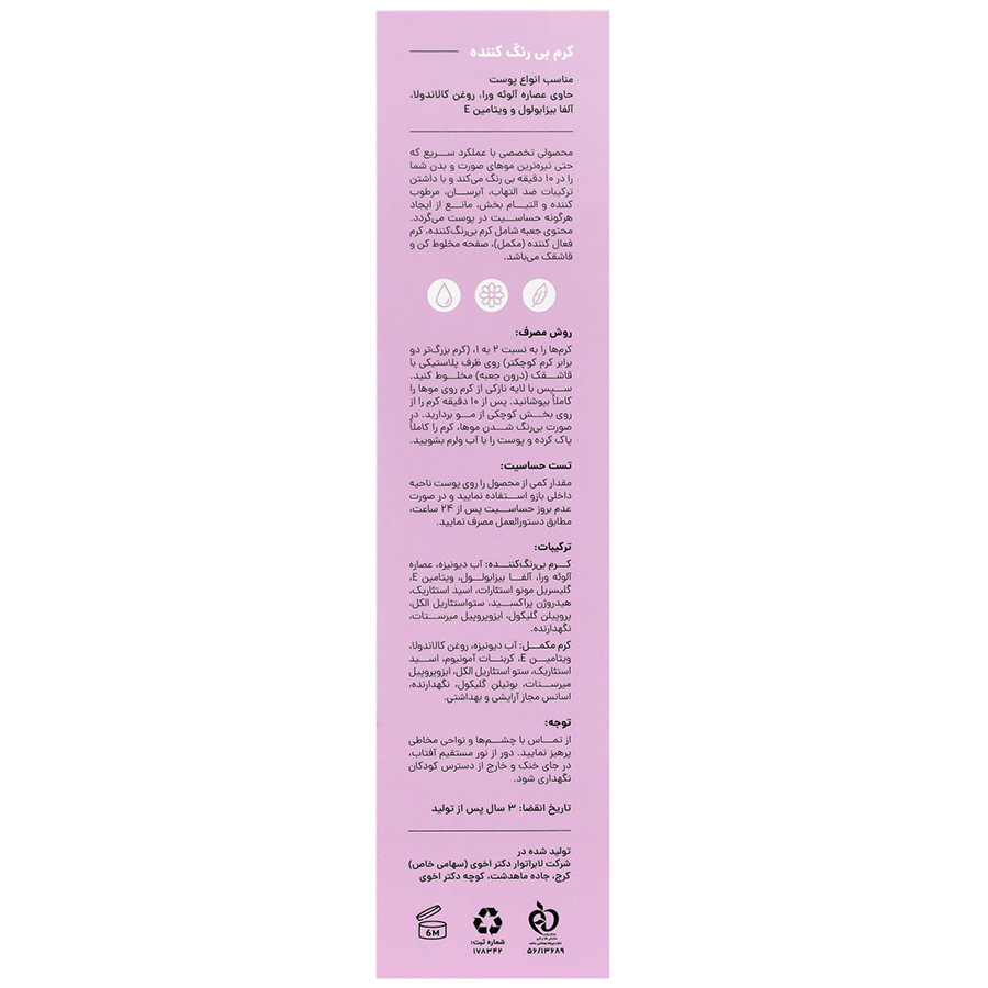 https:  shop