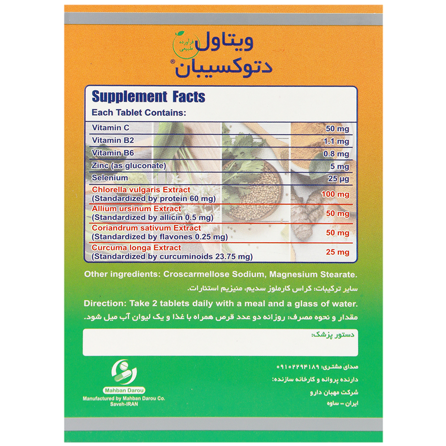 https:  shop