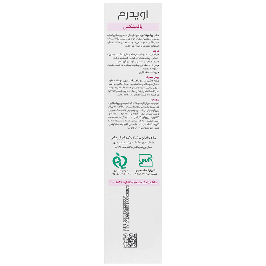 https:  shop