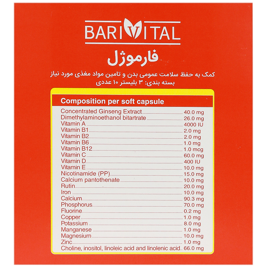 https:  shop