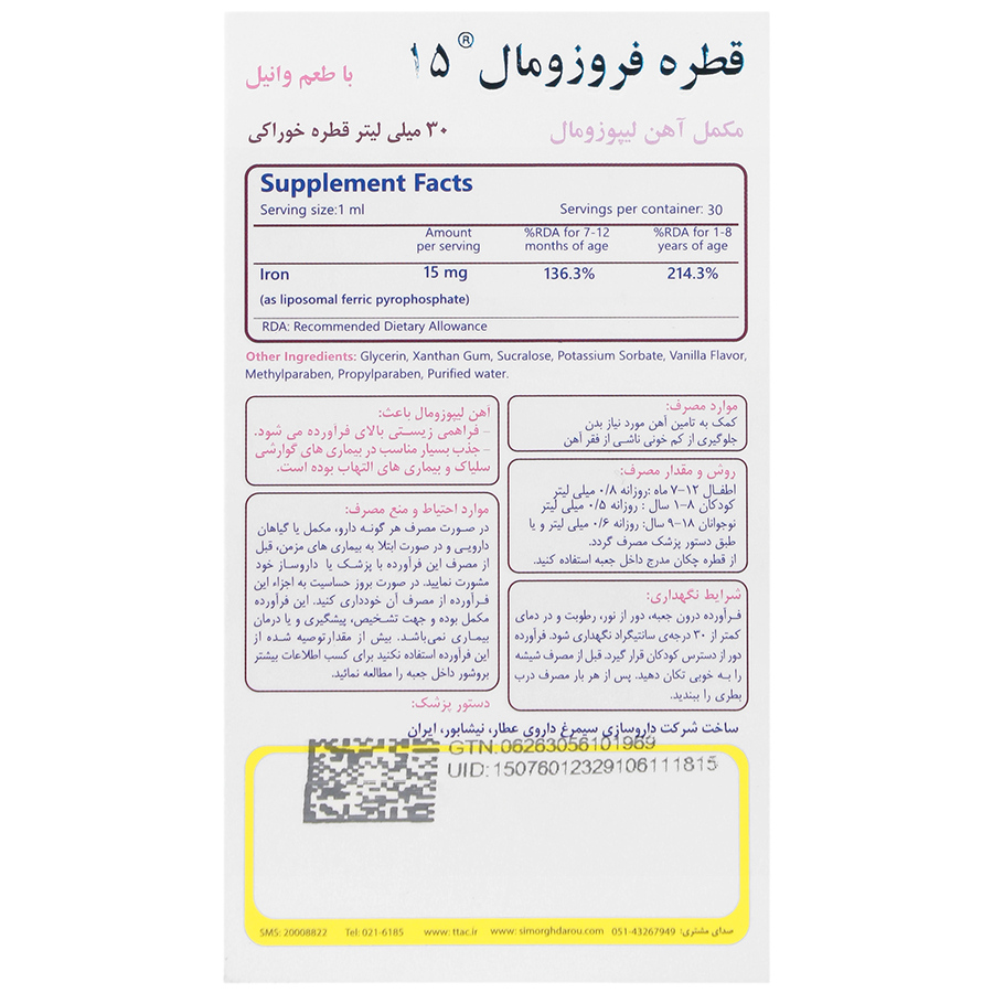 https:  shop