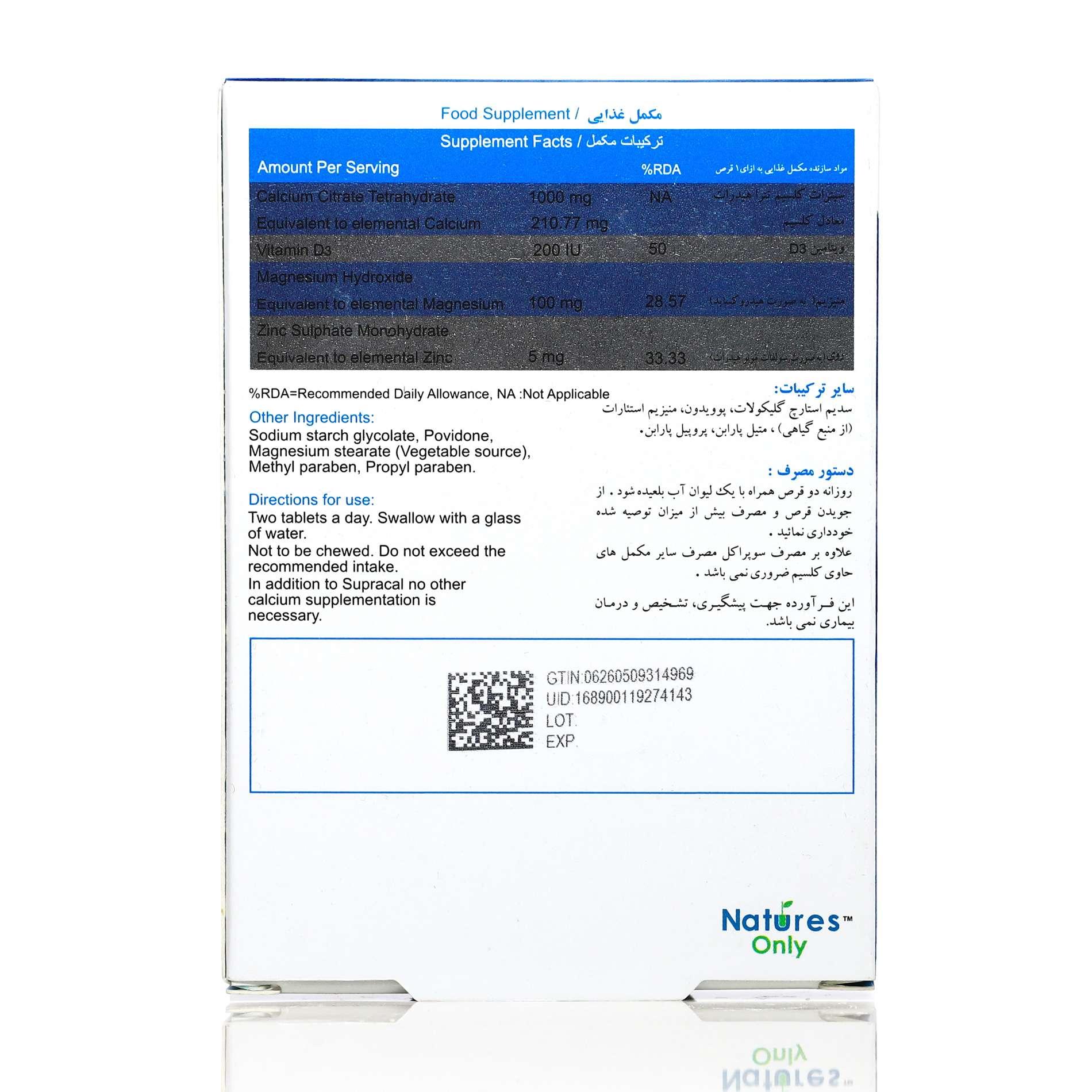 https:  shop