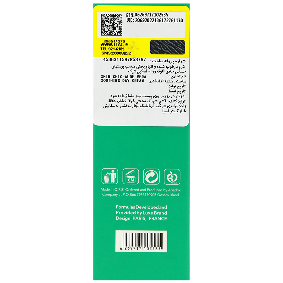 https:  shop