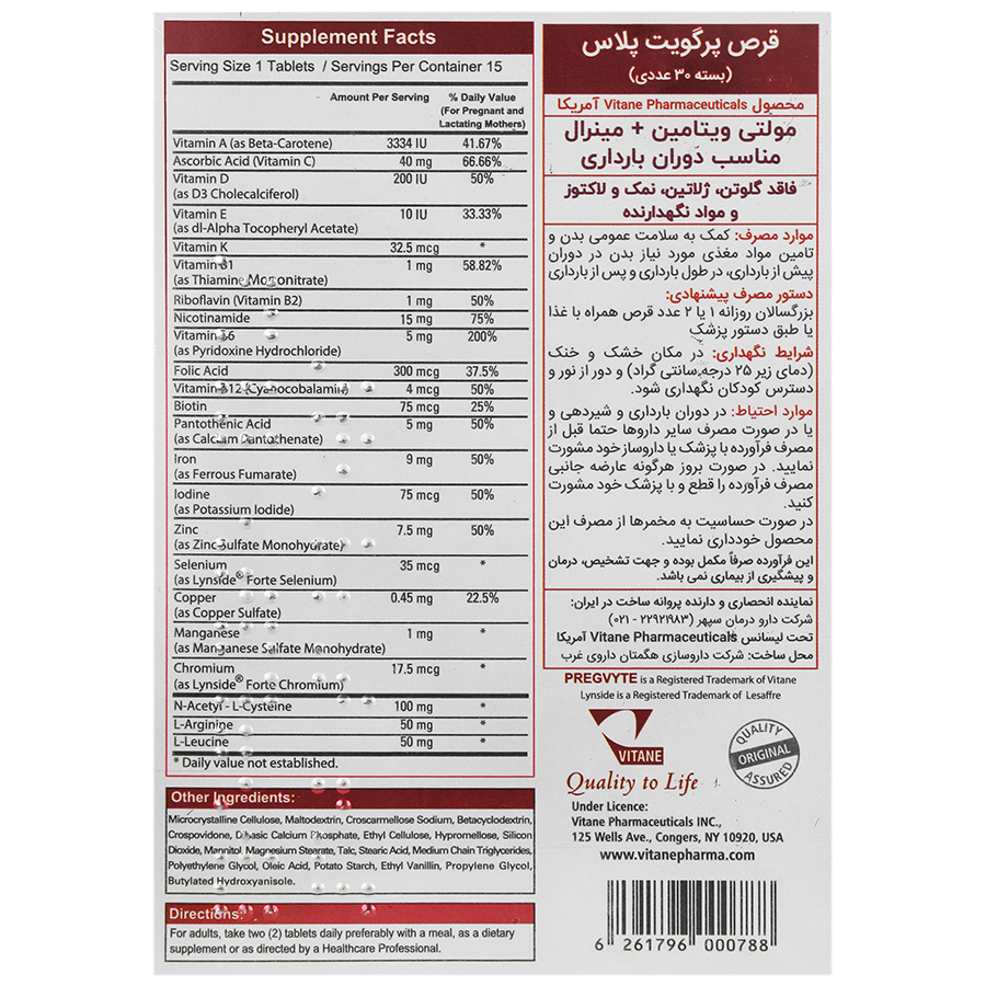 https:  shop