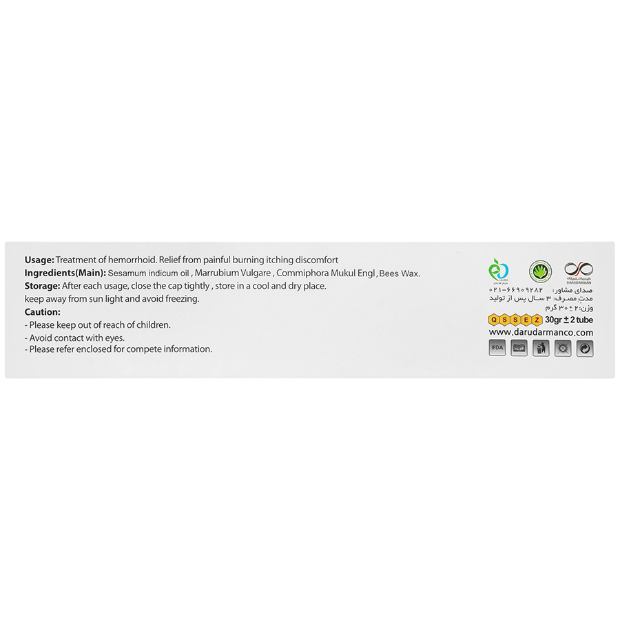 https:  shop