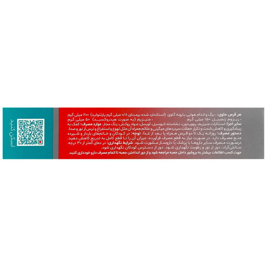 https:  shop
