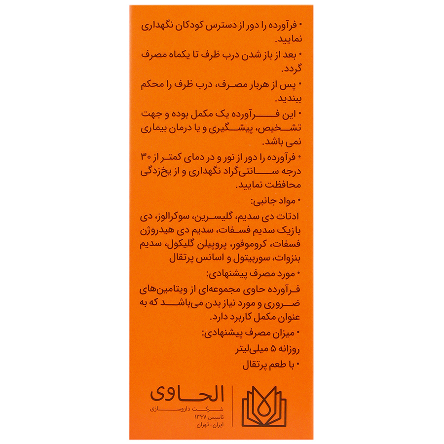 https:  shop