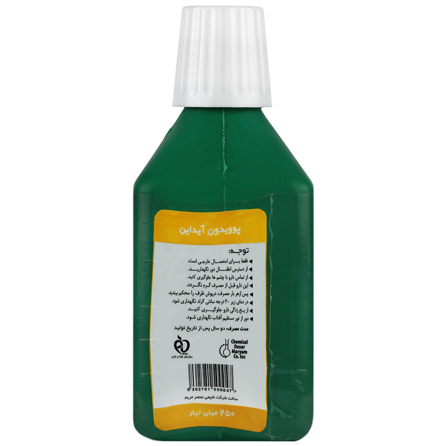 https:  shop