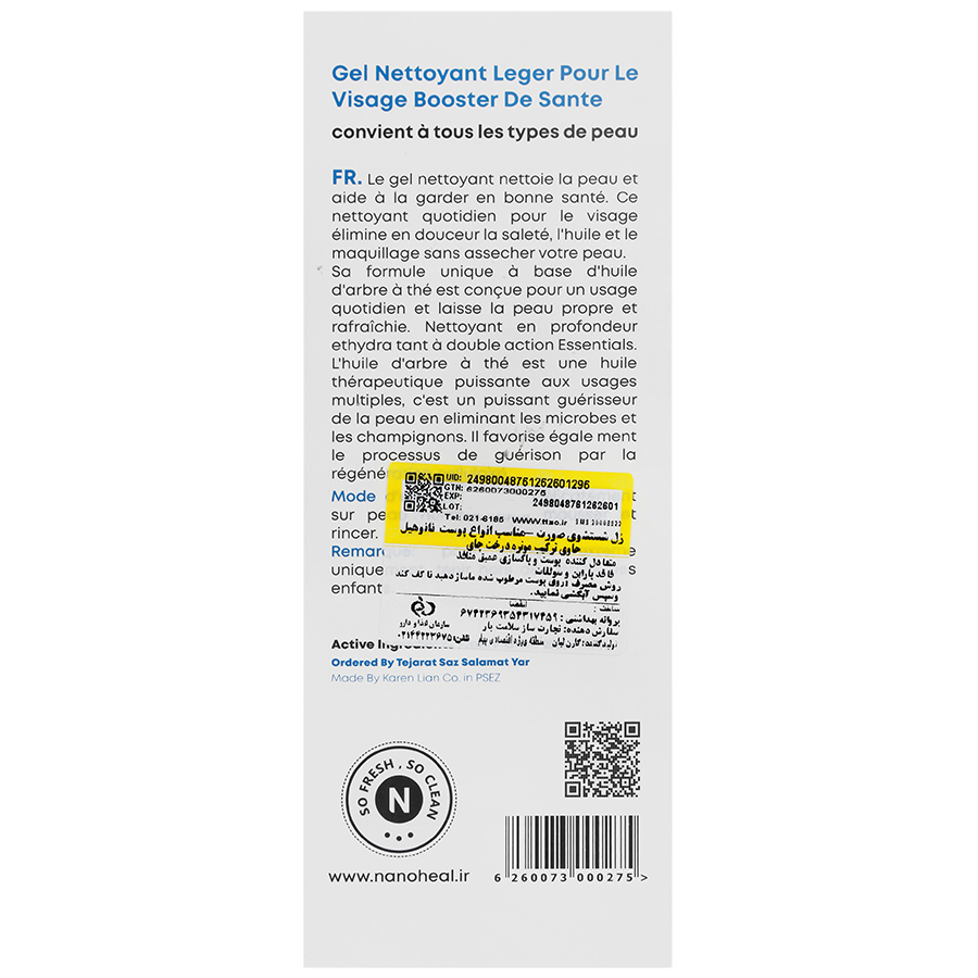 https:  shop
