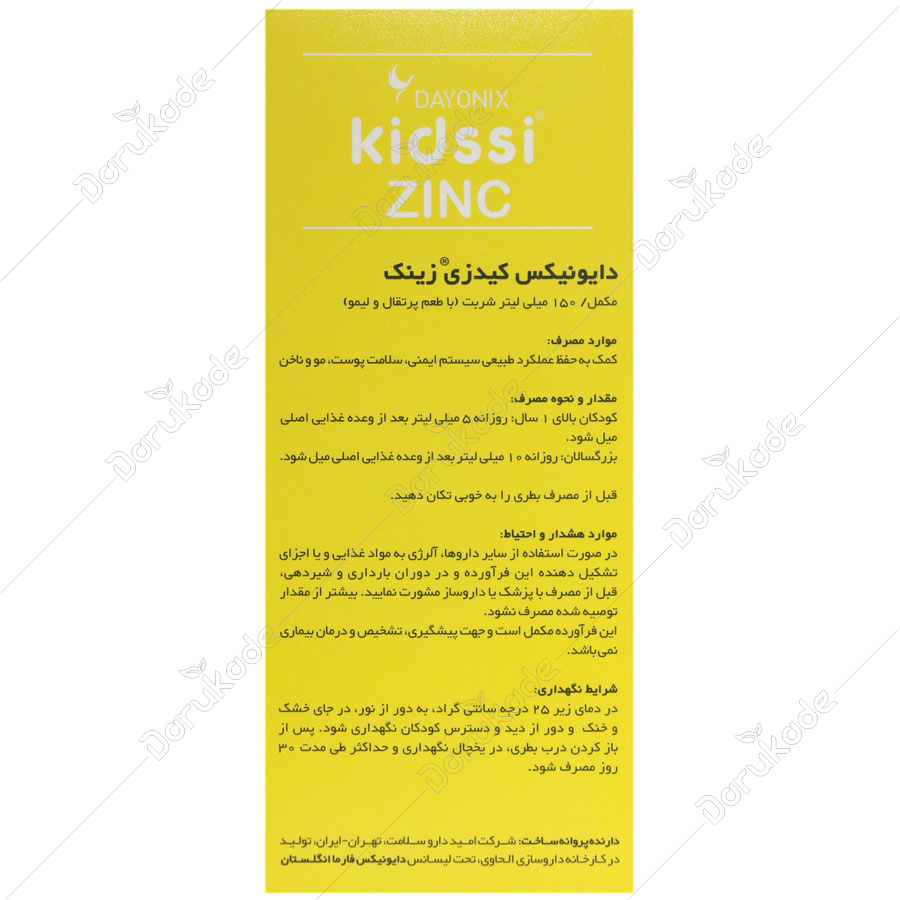 https:  shop
