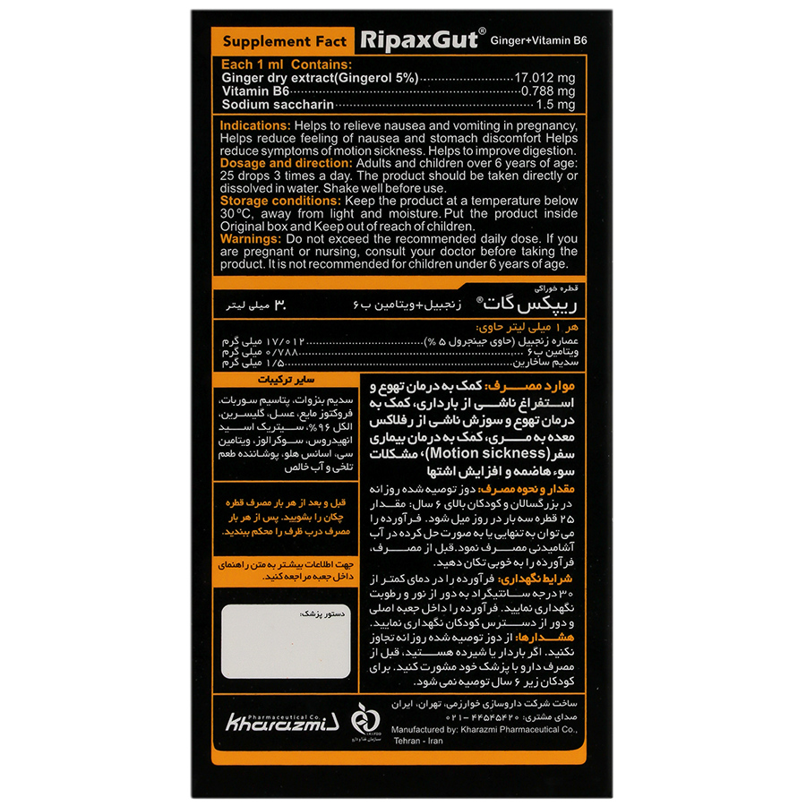 https:  shop