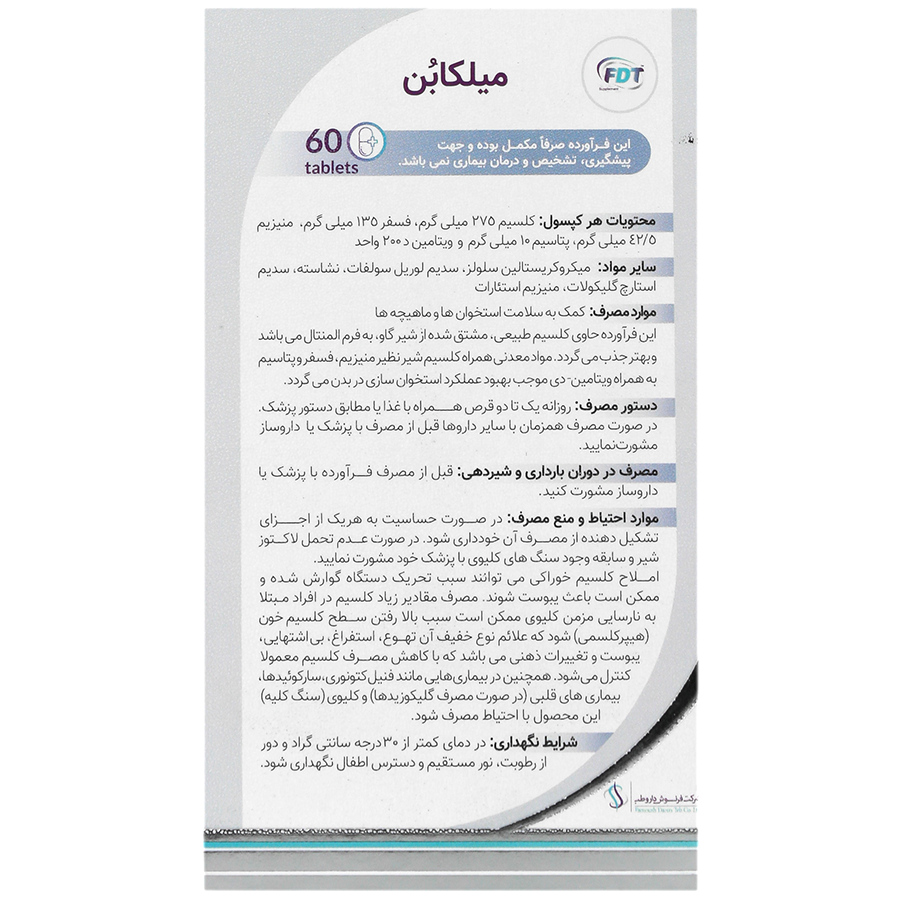 https:  shop