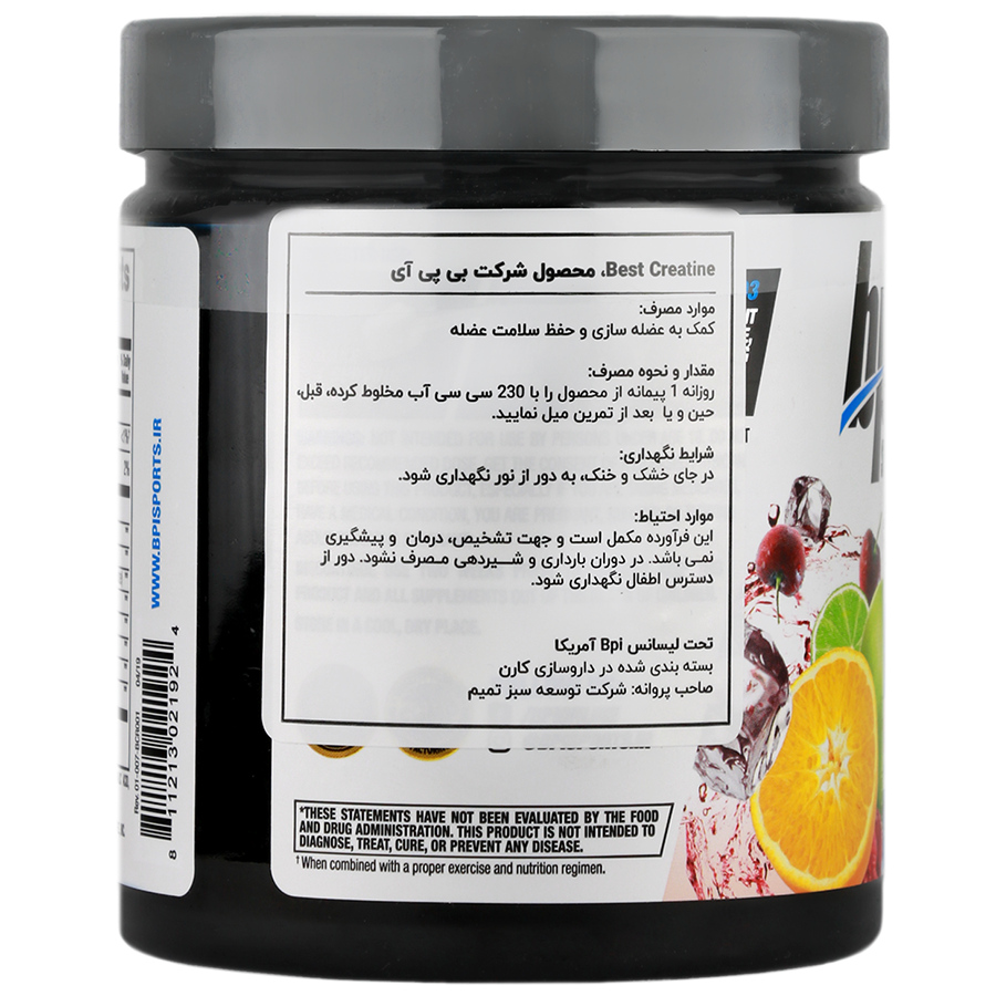 https:  shop