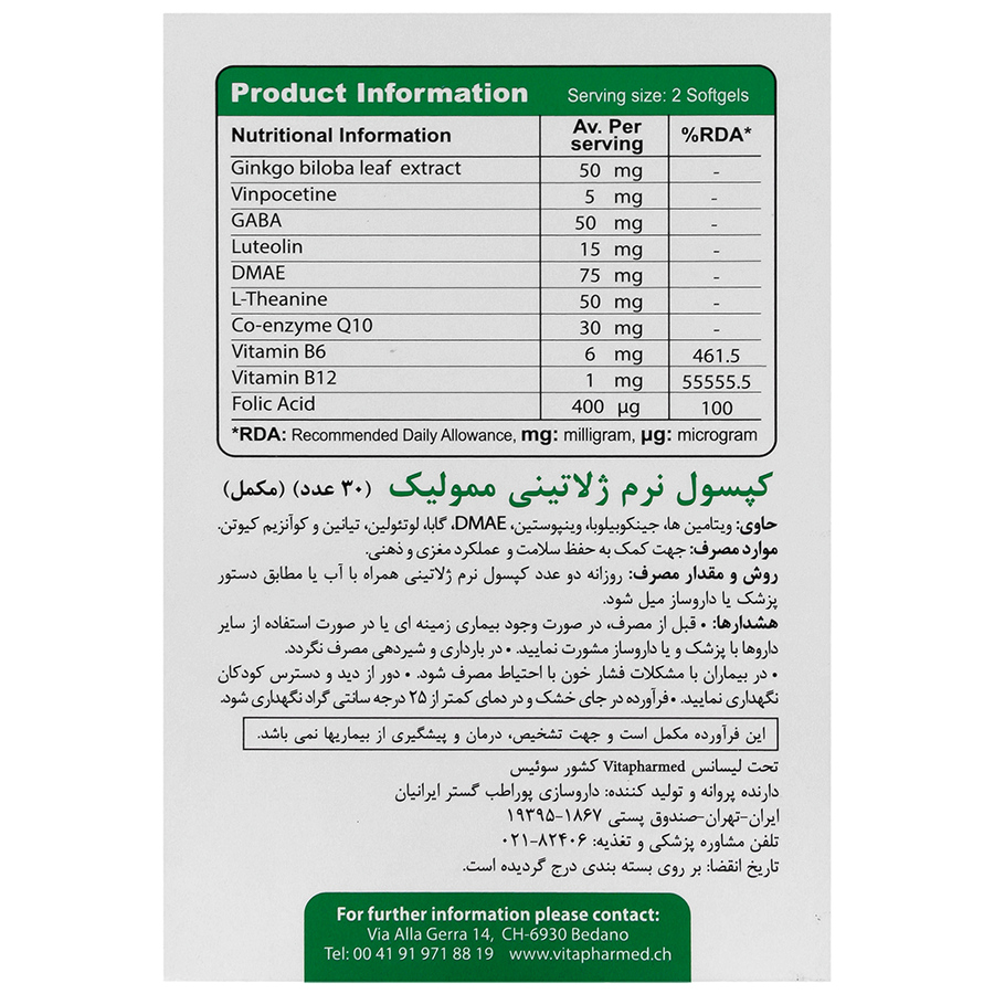 https:  shop