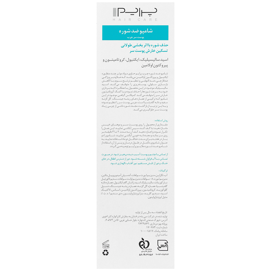 https:  shop