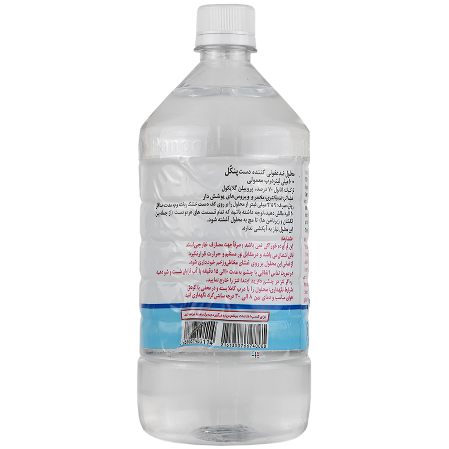 https:  shop