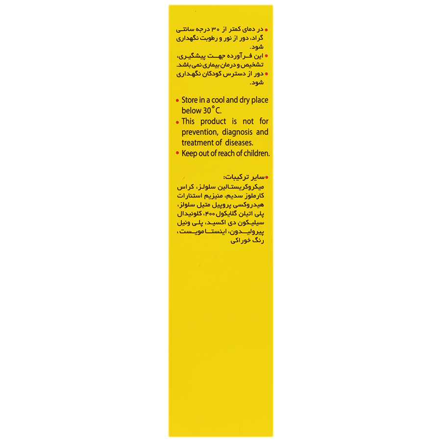https:  shop
