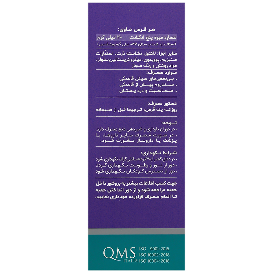 https:  shop