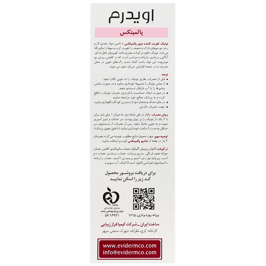 https:  shop