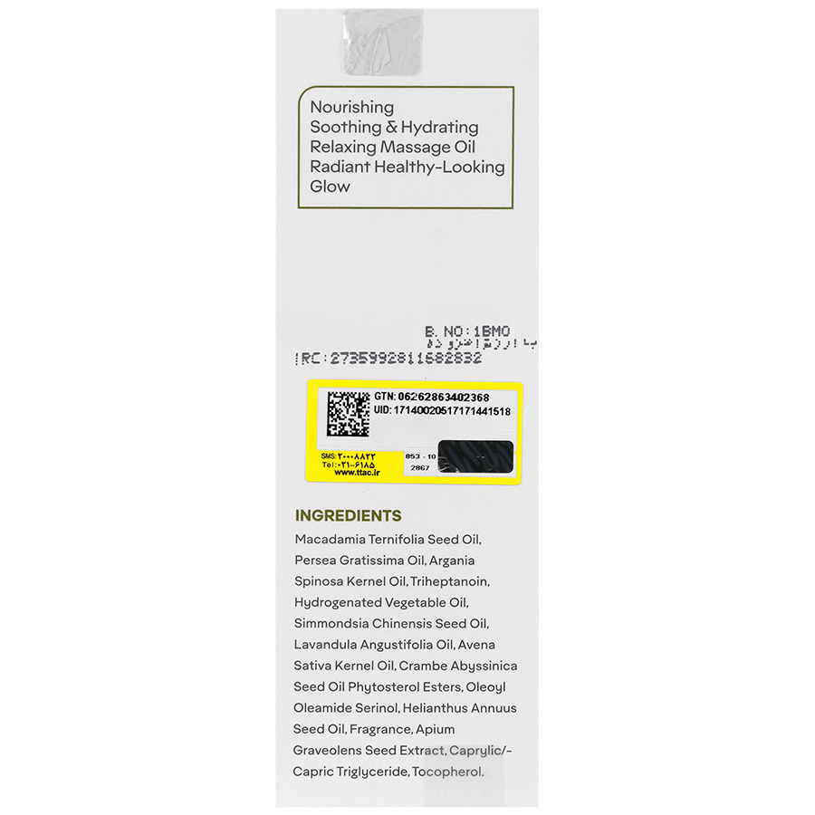 https:  shop