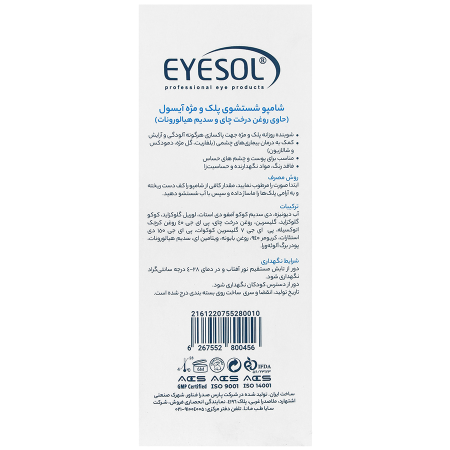 https:  shop