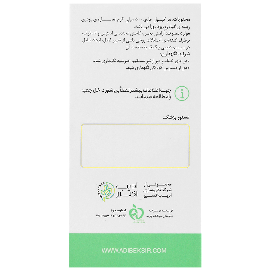 https:  shop
