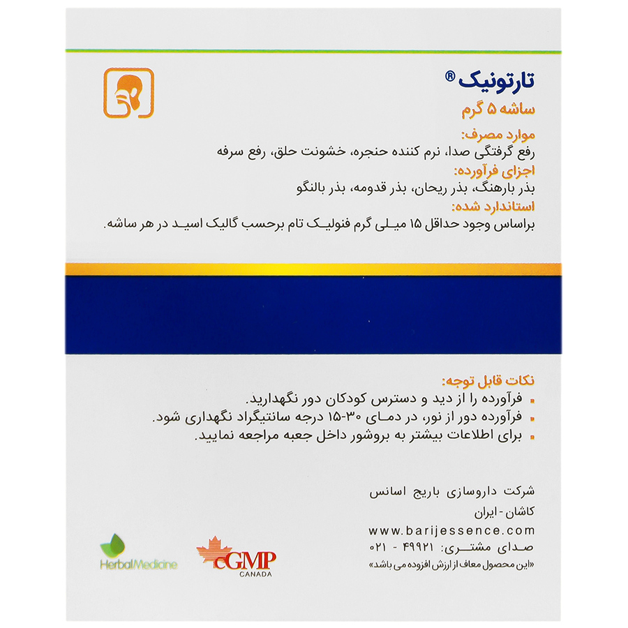 https:  shop