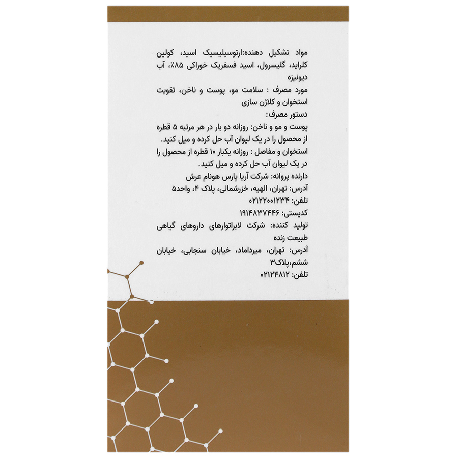 https:  shop