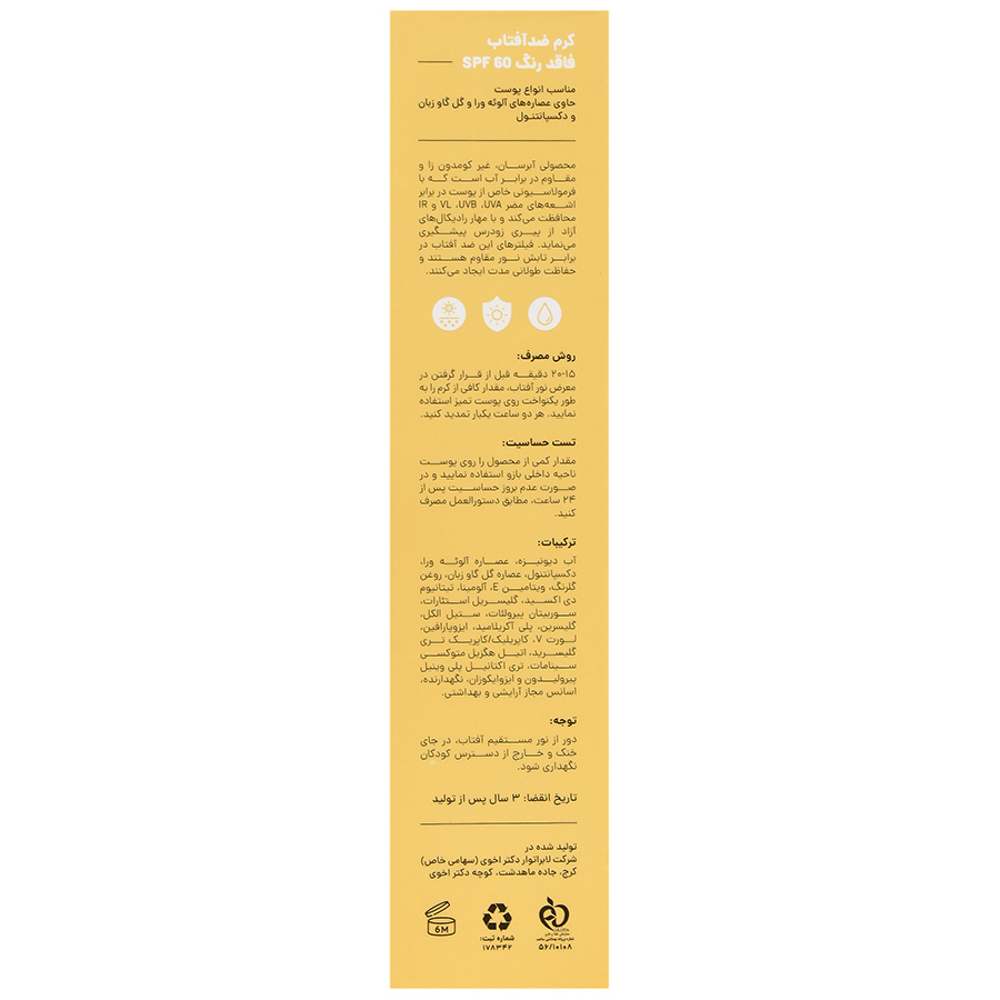 https:  shop