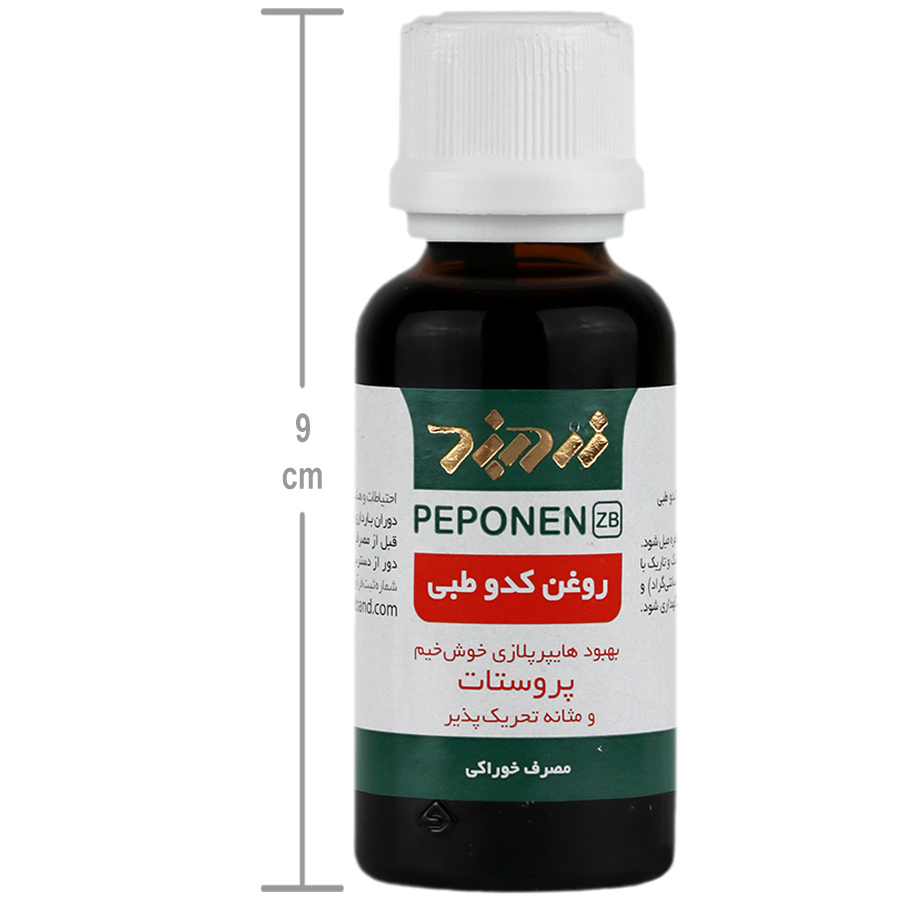 https:  shop