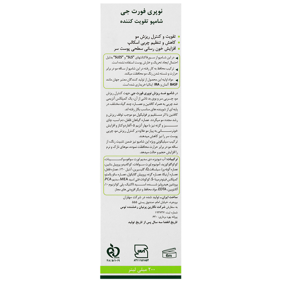 https:  shop