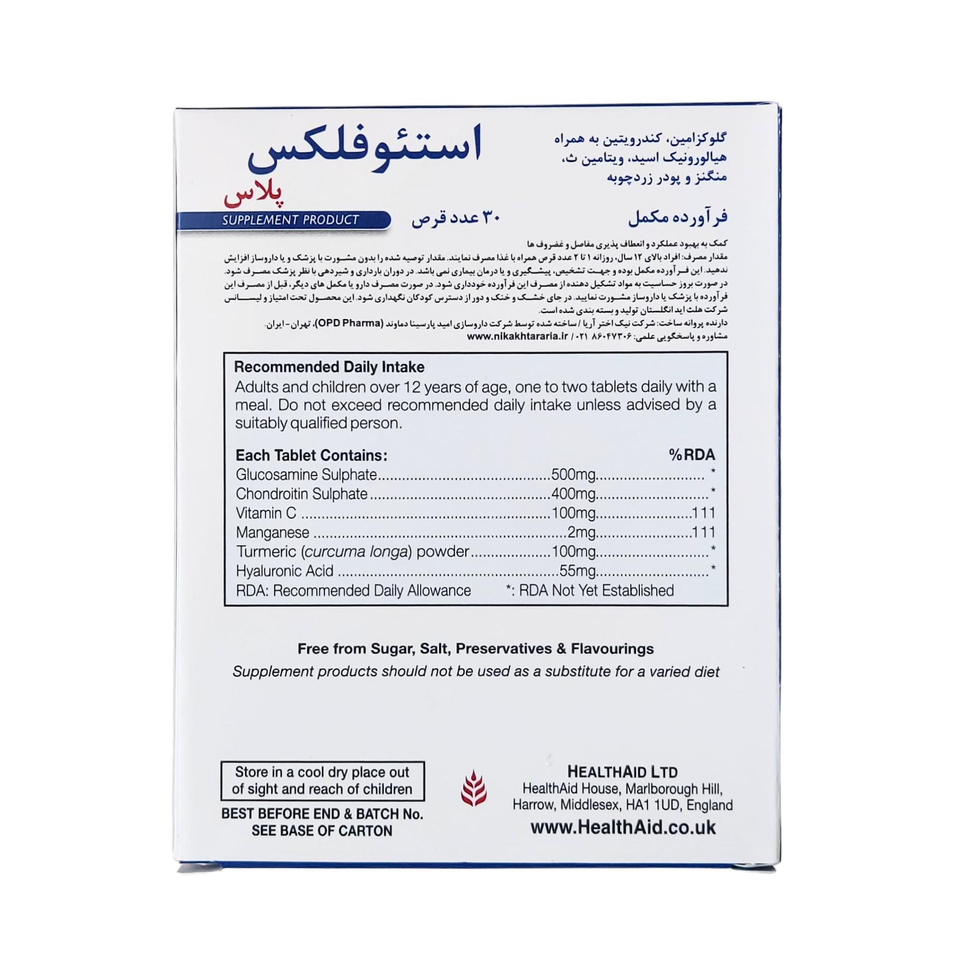https:  shop