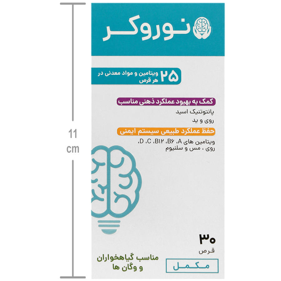 https:  shop
