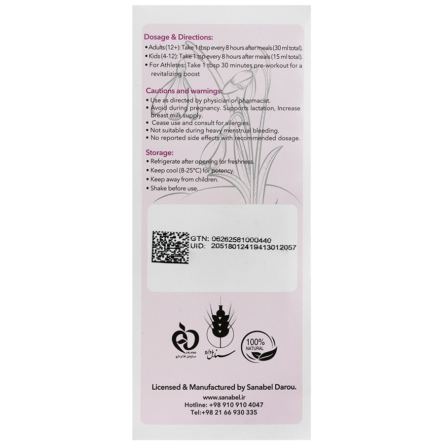 https:  shop