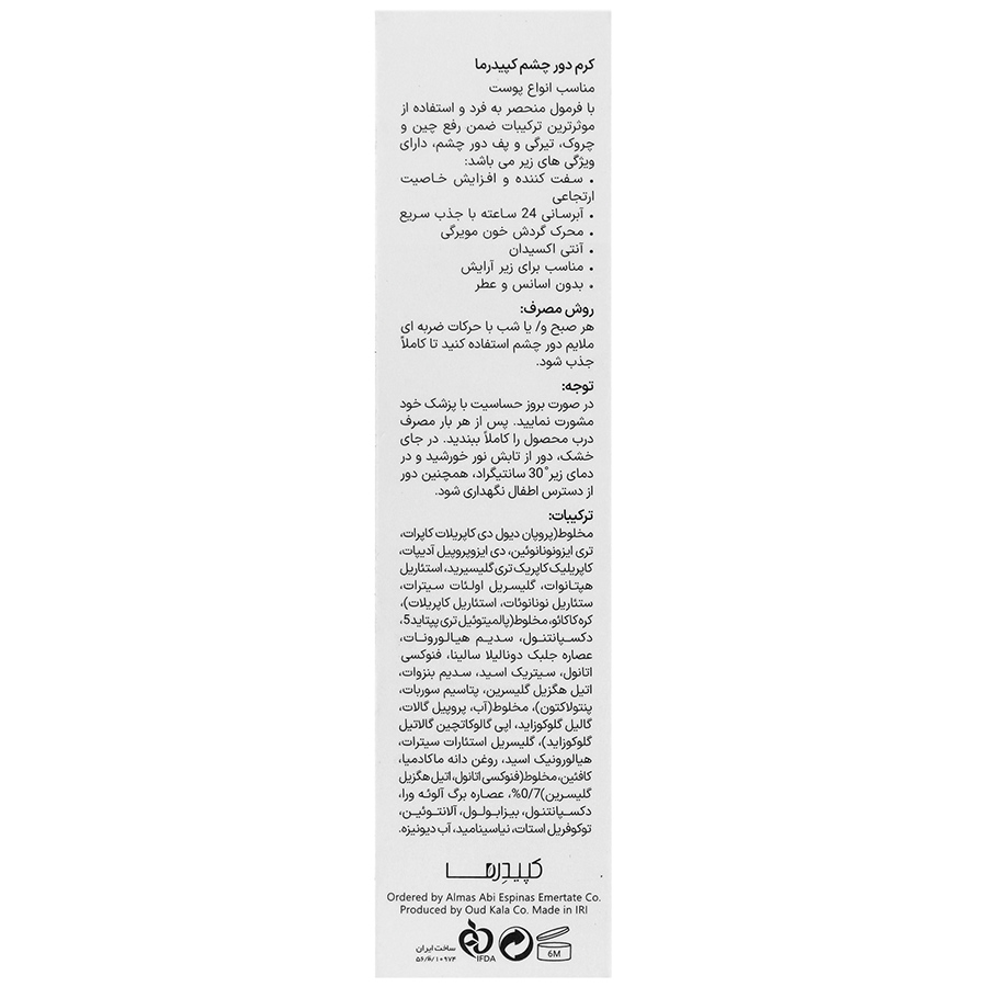 https:  shop