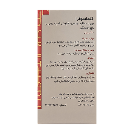 https:  shop
