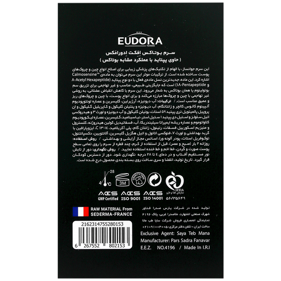 https:  shop