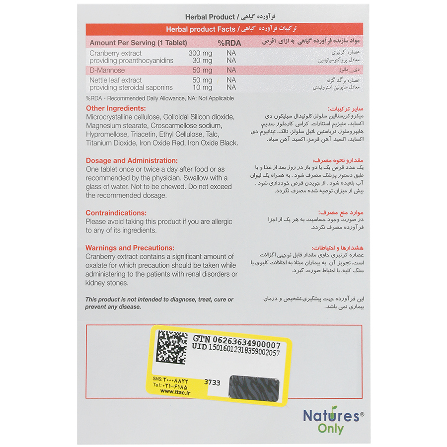 https:  shop