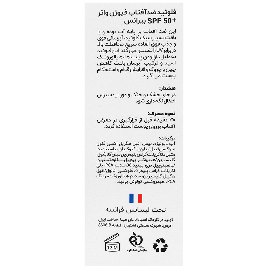 https:  shop