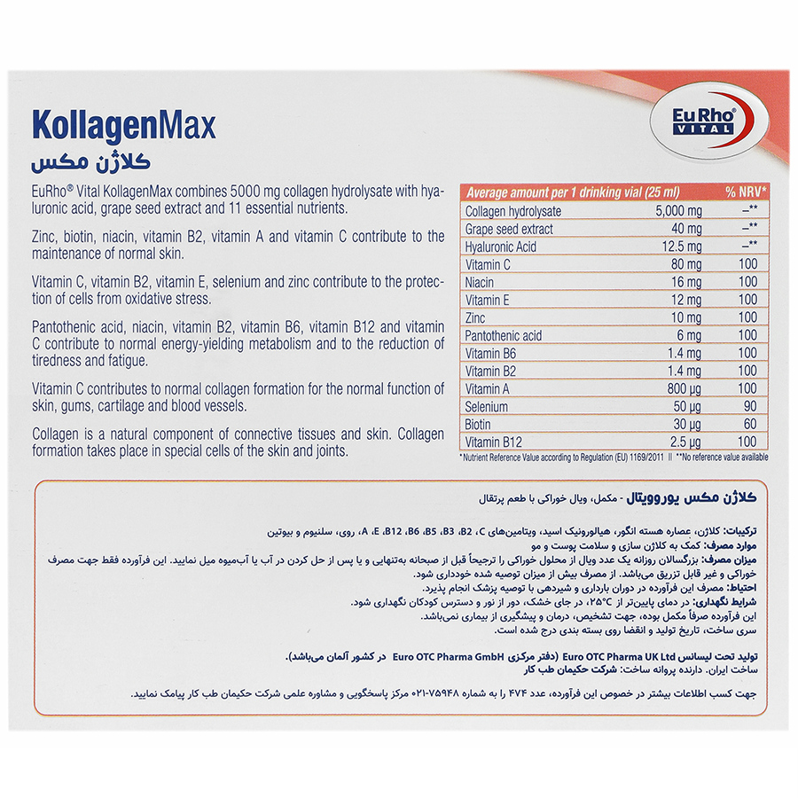 https:  shop