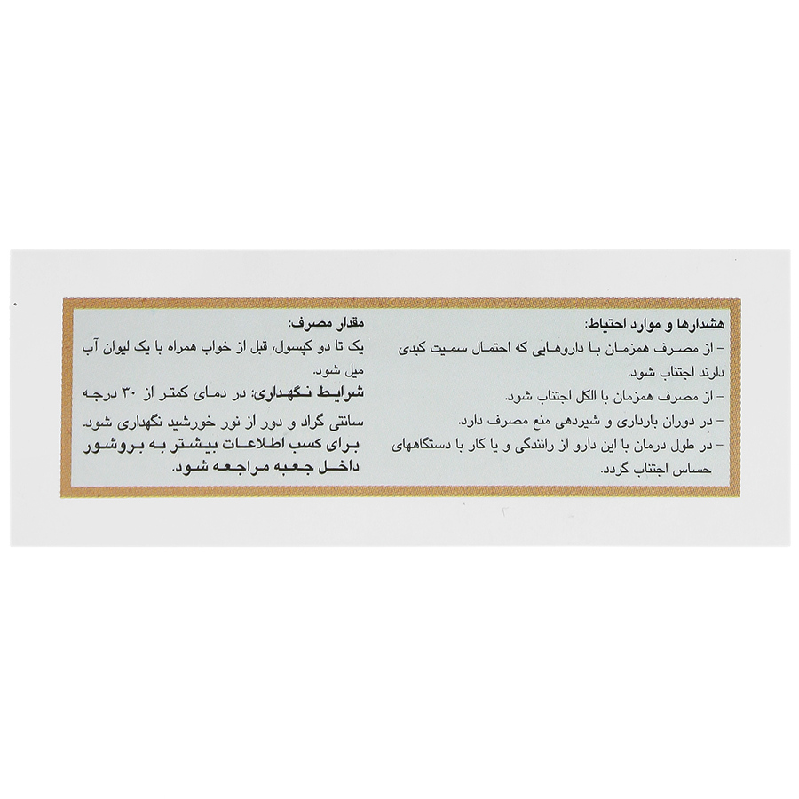 https:  shop